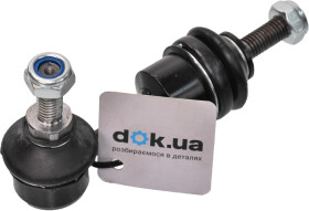 Стойка стабилизатора Japanparts SI-M00