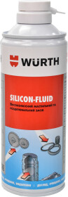 Мастило Würth Silicon-Fluid