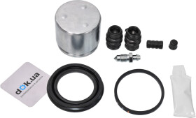 Ремкомплект тормозного суппорта ERT 401361