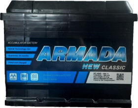 Аккумулятор Armada 6 CT-60-L Classic 6006704233