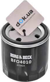 Оливний фільтр Borg & Beck BFO4010