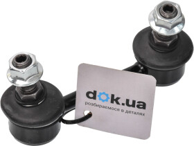 Стійка стабілізатора Japanparts SI-704