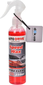 Полироль для кузова Auto Drive Speed Wax