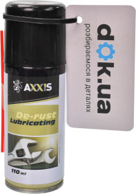 Жидкий ключ Axxis De-rust Lubricating