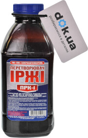 Головне фото