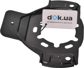 Кожух тормозного диска JP Group 1264200300