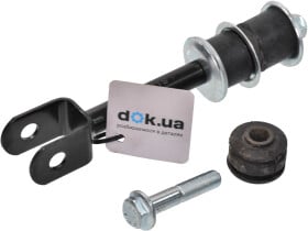 45762 Sidem Стойка стабилизатора для Toyota Land Cruiser