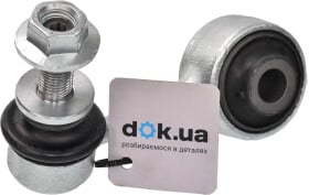 48212 Febi Стійка стабілізатора