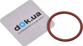 Прокладка фланца охлаждающей жидкости Mercedes-Benz / Smart A0299973248