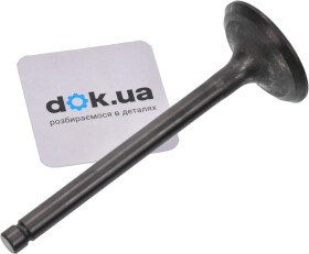 Впускной клапан Toyota / Lexus / Daihatsu 1371164020