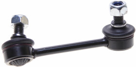 Стійка стабілізатора SATO tech ps12750