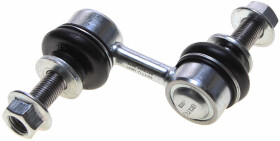 Стойка стабилизатора SATO tech ps13022