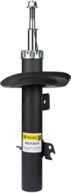 Амортизатор RAISO rs313679