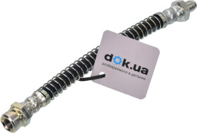 Тормозной шланг Mitsubishi MR129757