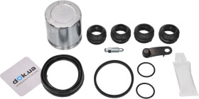 Ремкомплект тормозного суппорта ERT 401119