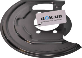 Кожух тормозного диска Febi 174247