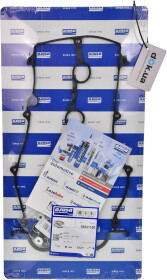 Комплект прокладок клапанной крышки Ajusa 56031100