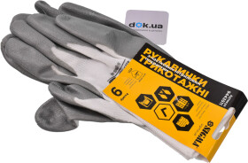 Головне фото