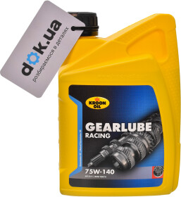 Трансмиссионное масло Kroon Oil Gearlube Racing GL-4 / 5 MT-1 75W-140 синтетическое