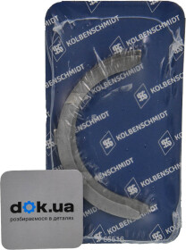 Дистанционная шайба Kolbenschmidt 79380600