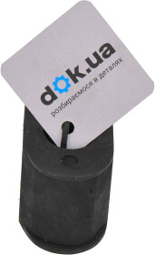 Втулка стабилизатора Corteco 21652442