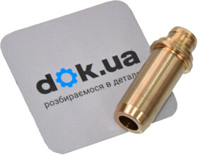 Направляющая клапана Kolbenschmidt 8133103