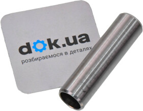 Шестерня распредвала VAG 03C103825A