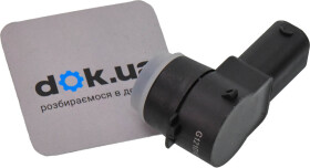 Датчик парктроника Fast ft76014