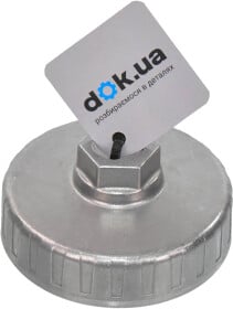Ключ для зняття оливних фільтрів Force 6317915 79 мм