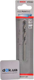 Свердло Bosch спіральне по металу 2608577167 6 мм