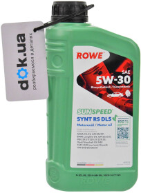 Моторна олива Rowe Sunspeed Synt RS DLS 5W-30 синтетична