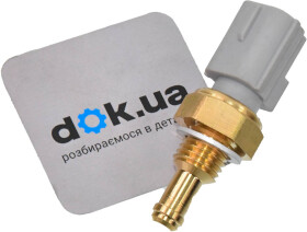 Датчик температуры топлива Magneti Marelli 171916011160