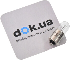 Головне фото