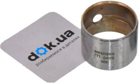 Шатунный вкладыш Mahle 021 BS 20295 300