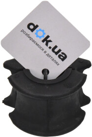 Втулка стабилизатора FAG 819005710