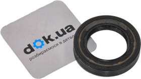 Сальник первичного вала Corteco 01036301B