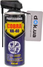 Мастило Nowax Cobra NX-40 Professional багатофункціональна