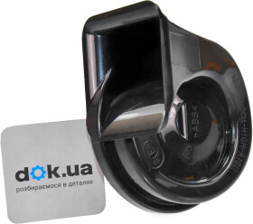 Клаксон AIC Germany 