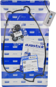 Комплект прокладок клапанной крышки Ajusa 56026500