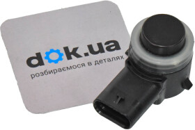 Датчик парктроника VAG 5Q0919275BGRU