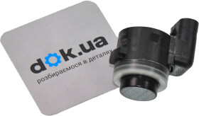 Датчик парктроника VAG 5Q0919275C