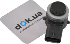 Датчик парктроника VAG 5Q0919275B
