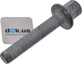 Головне фото