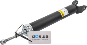 Амортизатор RAISO rs316998