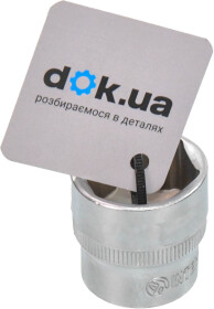 Торцева головка Intertool ET-2027 27 мм 1/2