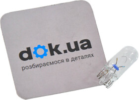 Автолампа Toyota / Lexus / Daihatsu W5W 5 W прозрачная 90981-11064