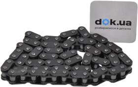 Цепь ГРМ INA 553025110