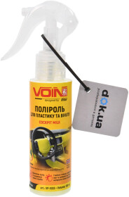 Головне фото