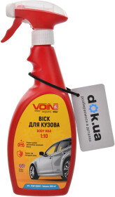 Головне фото