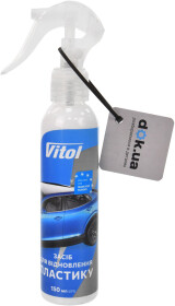 Головне фото